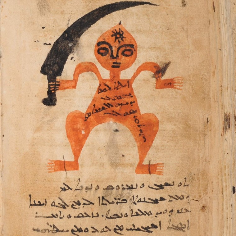 Representation of a demon from ASOM 230; inside the demon is an inscription in Arabic Garshuni, and the demon's feet are slashed through or nailed down, so the image cannot harm anybody